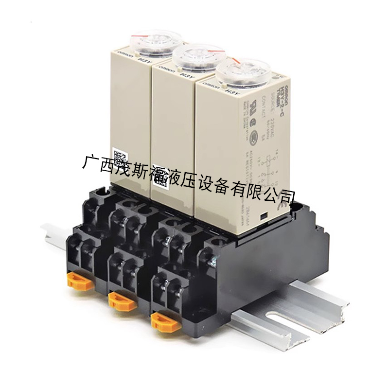 桂林欧姆龙小型时间继电器H3Y-2-C DC24V延时继电器 