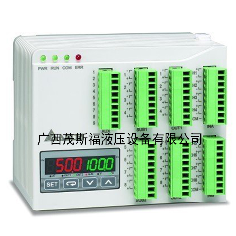 桂林台达DTE系列多路模块型温控器DTE10T