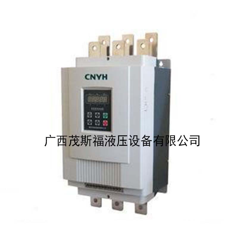 桂林YHR5系列自藕减压锡普软启动器132kw 