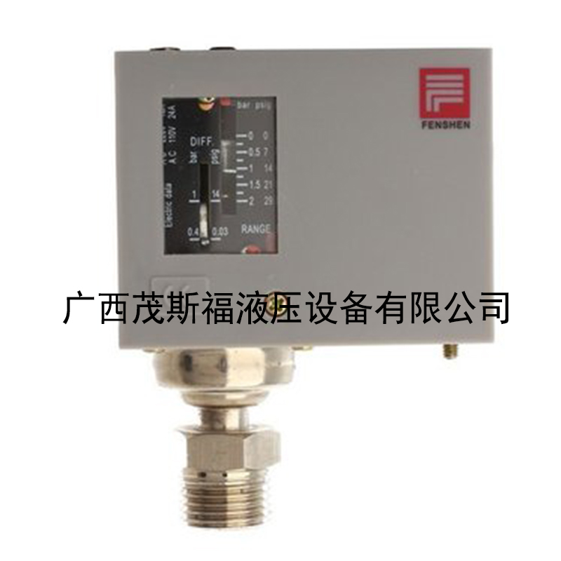 桂林P6W-12D消防用压力开关